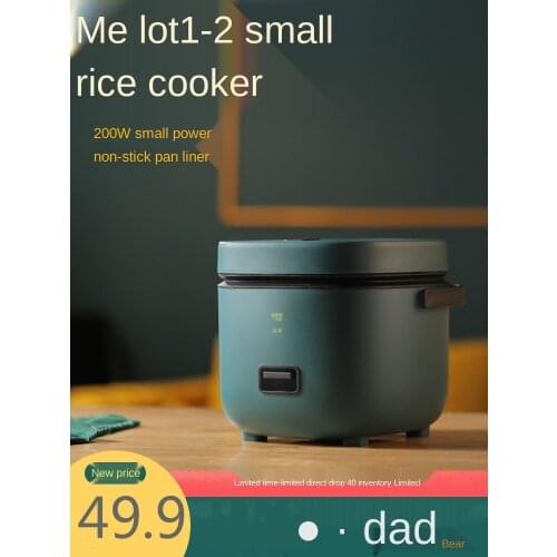 JWS-6661B Mini Rice Cooker 1 Person 2 Household Retro Small Rice Cooker Dormitory Old-Fashioned Multi-Function