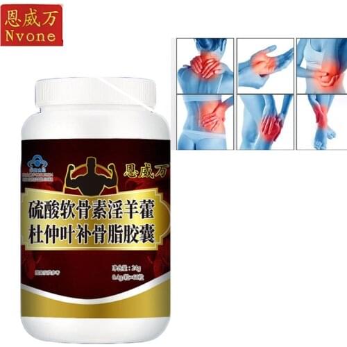 Chondroitin Sulfate Epimedium Eucommia Bu Gu Zhi Capsules 60 Capsules Enhance Bone Density Joint Pain