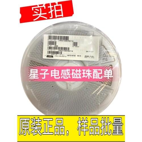 Original new 100% LFB321G40CM8D710 signal conditioning filter inductor