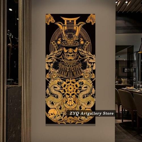 Warrior’s Dreams Canvas Wall Art Print Poster Armored Helmet Samurai Spirit Art Picture Prints Home Decor Wall Canvas Painting D