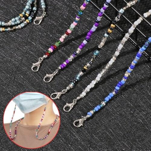 1Pcs Acrylic Beaded Chain Face Mask Lanyards Eyeglasses Strap Cord Holder Neck Anti-lost Outdoor Travel DIY Accessories