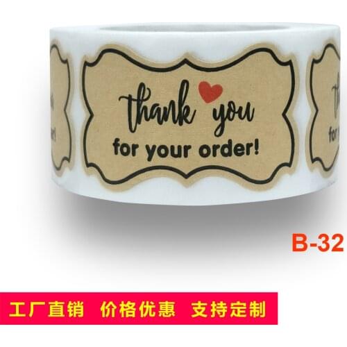 250pcs 3x5cm Kraft paper Thank You for Your Order Stickers Gift Packaging Seal Labels Business Label Envelope Stationery Sticker