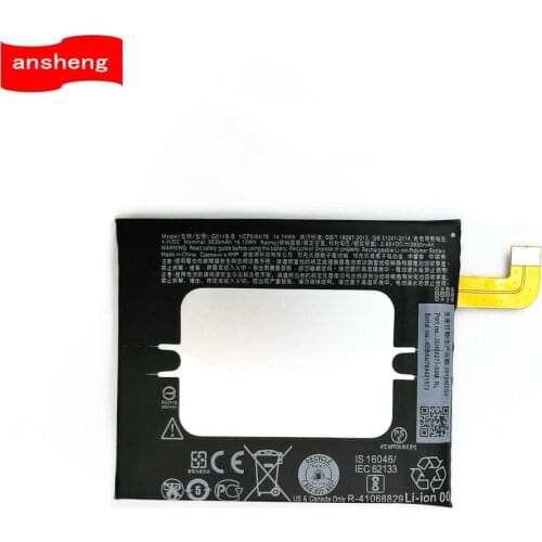 Ansheng Batteries For HTC U11 Phones