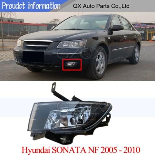 CAPQX Front Bumper Fog light For Hyundai SONATA NF 2005 2006 2007 2008 2009 10 driving light lamp fog light fog lamp Bumper lamp