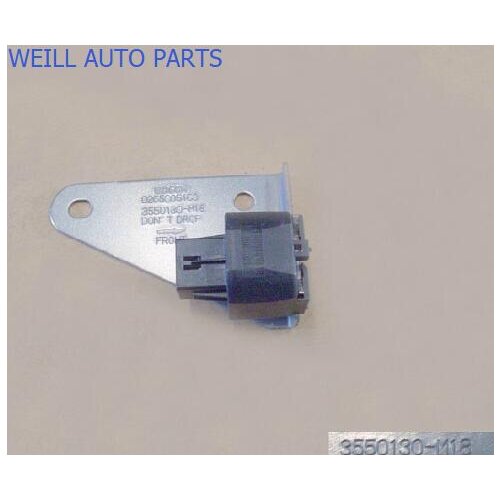 WEILL 3550130-M18 Acceleration sensor for Great Wall Wizard