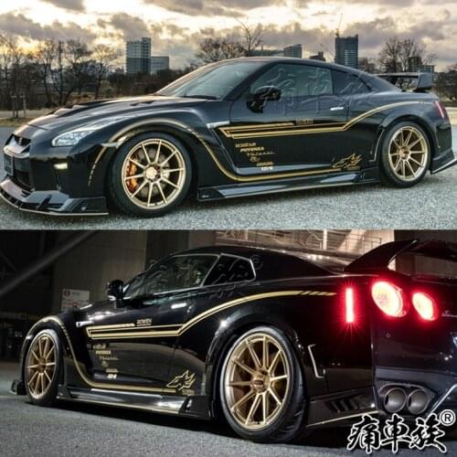 Car Sticker For Nissan GTR Ares Body Exterior Decoration Stickers Lahua GTR Sports Car Decoration Modified Film Sticker