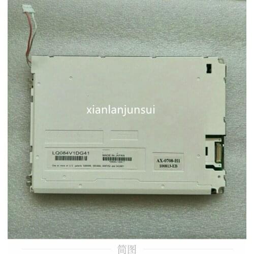 8.4 inch LQ084V1DG41 LCD screen