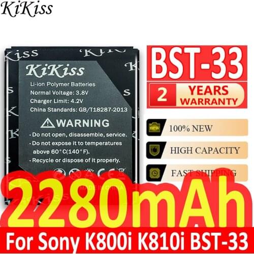 2280mAh NEW High BST-33 Phone Battery For Sony Ericsson W610i W660i W705 W880i Z530i K630 K790 K790i W888C W900i W960i K800