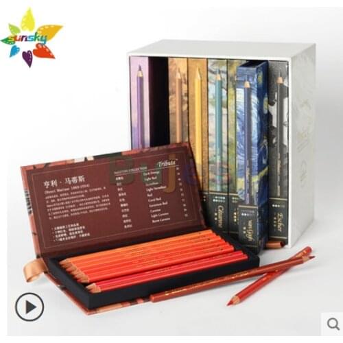 MARCO Tribute Masters Collection Master series 48/72/60/80 color pencil oil/soluble color pencil professional hand drawing set