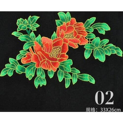 Embroidery Peony flower patches,patches for clothes,stickers for clothes