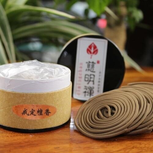 Fragrance Circle, Dish Tea Ceremony Incense Meditation Room Ceremony Buddha Supplies Health and Environmental Protection