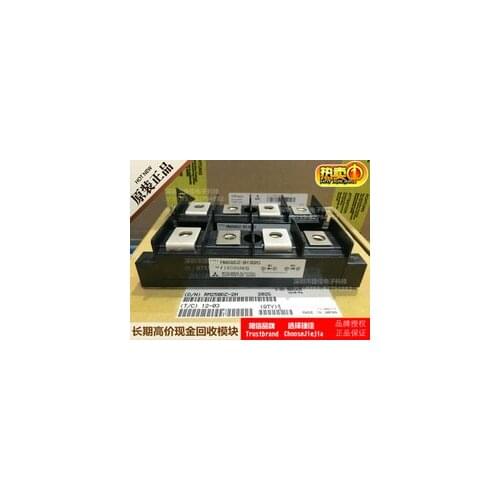 Free shipping RM250DZ-2H original goods