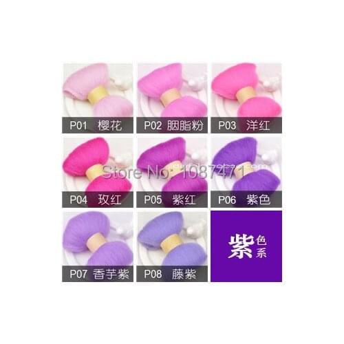 Home decor needlework Quality wool strip wool felt poke fun statehood purple 5g department felting wool 100g Free shipping