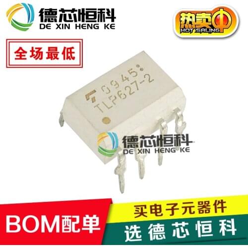 New imported original TLP627-2 straight plug DIP-8 TLP627 dual-channel digital optocoupler isolator