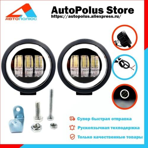 PROLED Auto And Moto