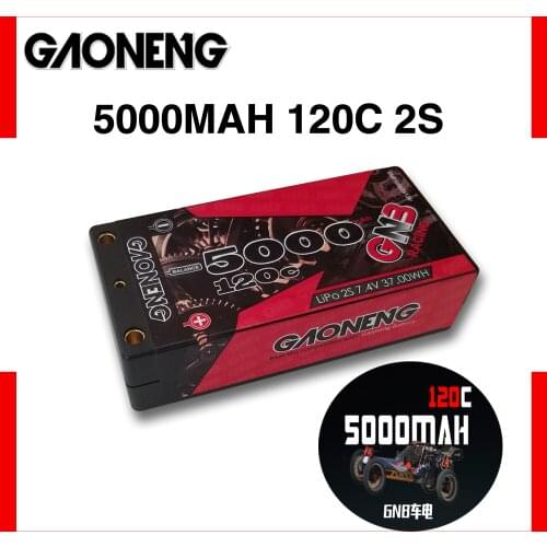 Gaoneng GNB 5000MAH 2S 120C 7.4V with Deans T plug 4mm Banana Bullet Hard Case Short Battery for FPV Car Batteries