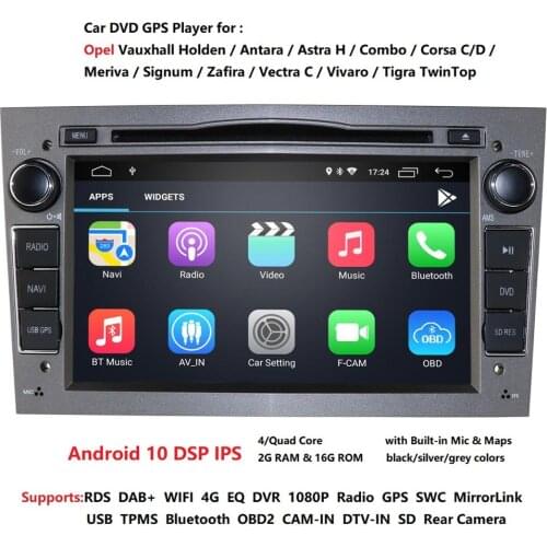 7 Inch 2 Din Android 10 Car DVD Player GPS IPS For Opel Astra H Meriva Vectra Corsa C D Antara Zafira Agila Vauxhall GPS Radio