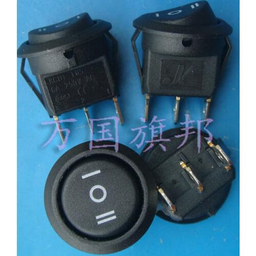 Free Delivery.The ship switches round 3 feet below three 620 mm diameter circular gear