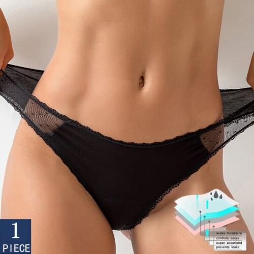Four Layers of Leak-proof Physiological Period Menstrual Panties For Women UnderwearAntibacterial Briefs Breathable Pants