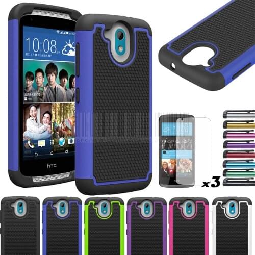 Dual Layer Hybrid Rugged Heavy Duty Impact Ball Lines Silicone Hard Case Cover+Screen Protector+STYLUS For HTC Desire 526 526G