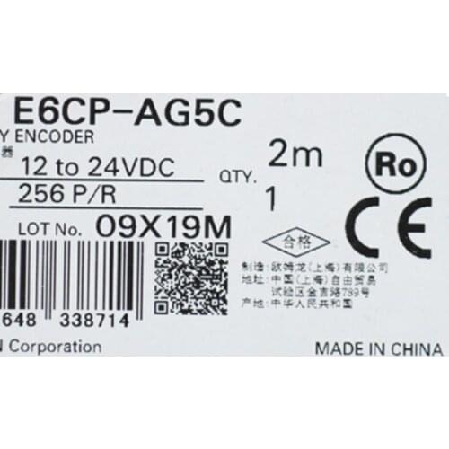 Omron genuine pulse rotary encoder 2M pair value 8 bit E6CP-AG5C 256P/R -C