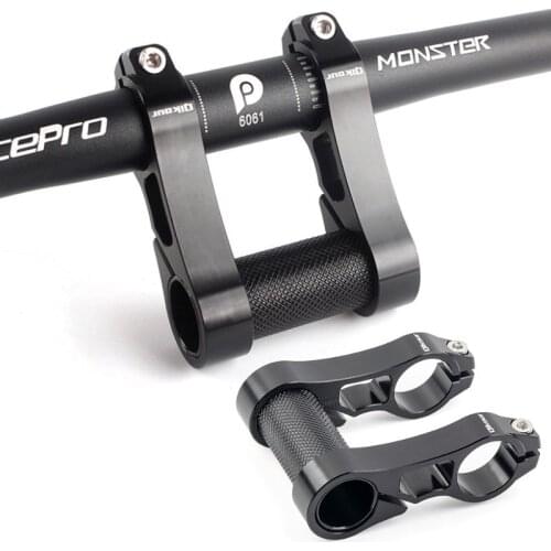 QICYCLE EF1 electric folding bicycle parts Modified handlebar height Hollow ultra-light alloy material Longer