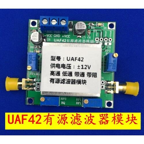 UAF42 High Pass Low Pass Band Pass Filter Active Filter Module Low Pass Filter Adjustable Filter