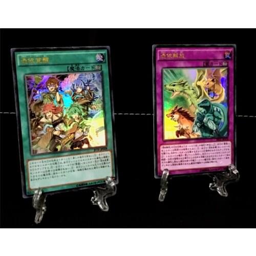 Yu Gi Oh Awakening of The Possessed Unpossessed DIY Toys Hobbies Hobby Collectibles Game Collection Anime Cards