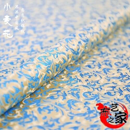 Gold satin fabric imitate silk Brocade Fabric dress Damask Jacquard Apparel Costume Upholstery sofa table cloth 75*50cm