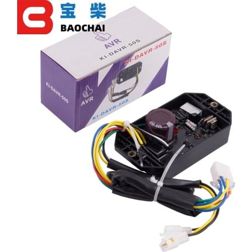 5kw kipor generator avr ki davr 50s Automatic Voltage Regulator Original China made Single phase Volt Stabilizer 10 wires