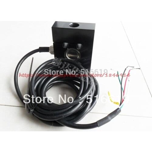 S type pressure sensor/tension sensor 100kg/200/300/400/500kg