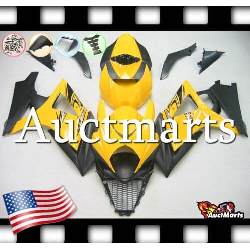 For Suzuki GSXR GSX-R 1000 K7 07 08 2007 2008 Fairing Bodywork Plastics (P/N:2i43)