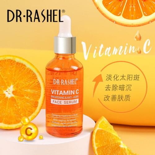 DR.RASHEL Brightening Anti-aging Firming Hyaluronic Acid Moisturizng Whitening Makeup Primer Vitamin C Serum Face Skincare 50ml