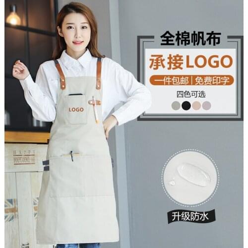 Cotton canvas apron Korean fashion custom logo