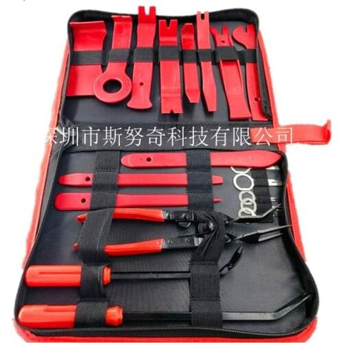 Car audio disassembly tool navigation door panel removal interior buckle board scrap car modification kit19 sets of car audio