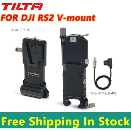 In stock TILTA DJI RS2 Pitching Shaft Power Supply Base Plate Stabilizer Power Supply Base Plate Distributor