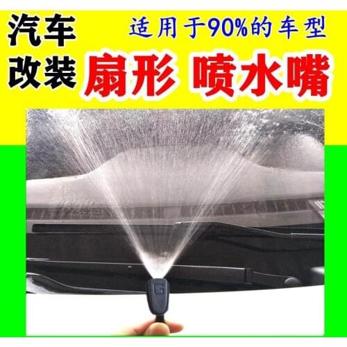 Gran oferta boquilla rociadora limpiaparabrisas de plástico de alta calidad 2 uds for BMW M5 M2 X6 M6 car