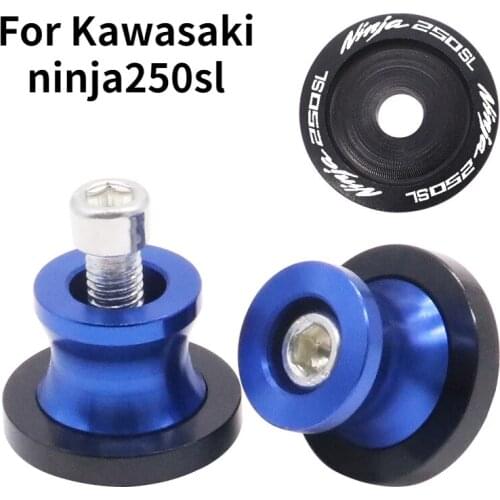 Suitable for Kawasaki Ninja250sl Modified CNC Aluminum Alloy Car Starting Screw Car Starting Nail Ball Parking Ball
