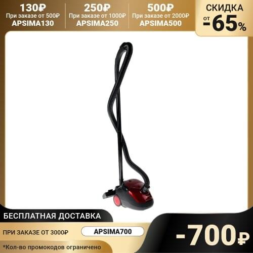 Оборудование для уборки SAKURA China At AliExpress