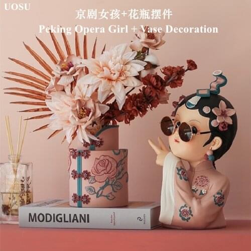 UOSU Decorative Vases
