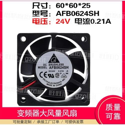 6025 24V AFB0624SH 0.21A 6CM drive double ball bearing cooling fan air volume