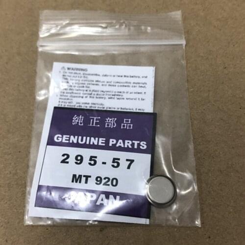 Watch accessories 295-57 photo kinetic energy battery mt920 watch battery
