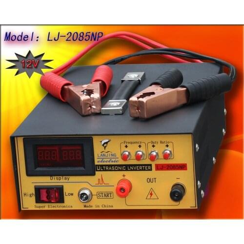 2085-12V INVERTER