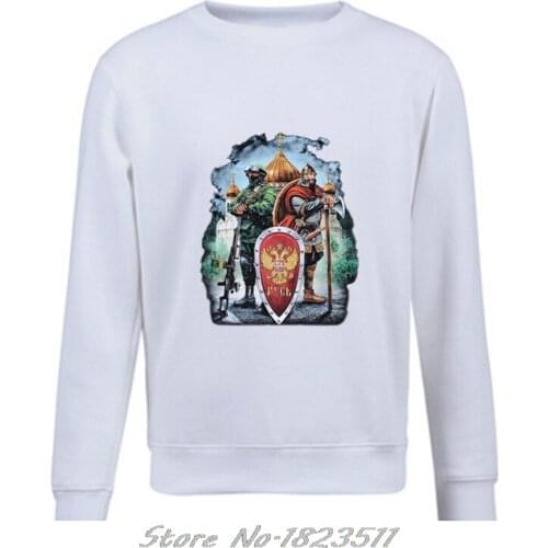 Mens Fashion pullover Fleece Sweatshirt New Russian Hoodie Rus Shield. Futbolka " Rusj! " Hip Hop Jacket Tops Harajuku
