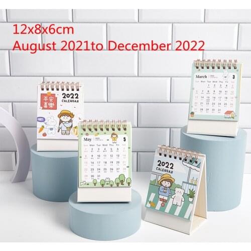 SD&HI Calendars For The Year