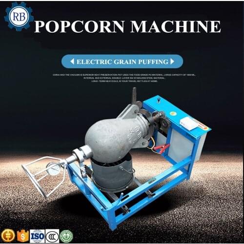 Gas-burning old fashion puffed corn machine hot air popcorn making machine manual roasted chicken machine