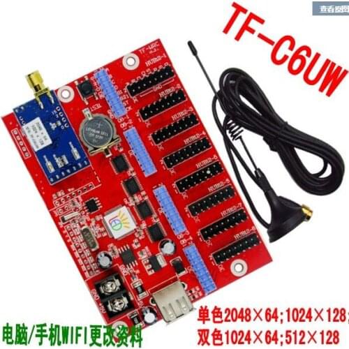 TF-C6UW(TF-WF-C) USB+wifi communication led scrolling sign controller card