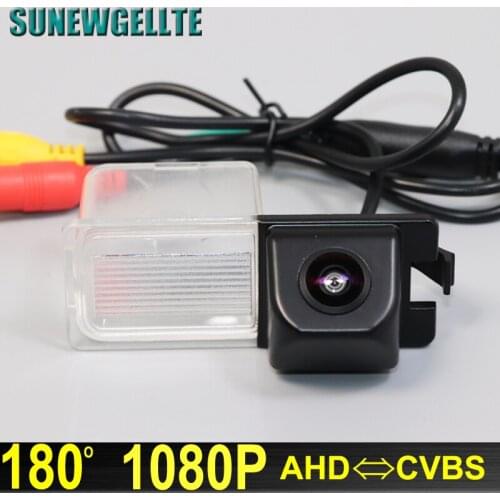 180 Degree AHD 1920x1080P Night Vision Car Parking Reverse Camera For Ford Edge 2012