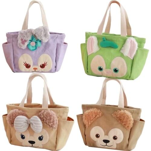 32Cm Cartoon Smile Plush Toys Smiling Face Duffy Bear Rabbit Portable Bento Bag Soft Cute Female Backpack Stuffed Animals