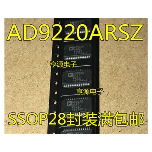 AD9220ARS AD9220ARSZ AD9220 SSOP28